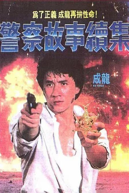 欧美国产亚洲精品a第一页